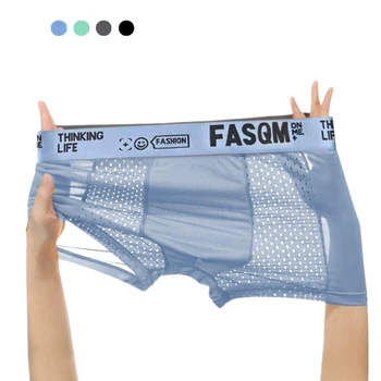 Herren Eis Seide cool weich bequem Boxer Slips Herren Kontrast Unterwäsche, Mesh atmungsaktive bequeme