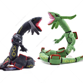Anime Pokemon Kawaii Shiny Rayquaza Plüschpuppe Gefüllte Figur Spielzeug Stofftiere Peluche Tolles