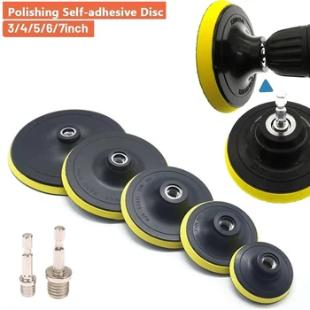 3/4/5/6/7 Zoll Schleifscheibe Stützteller mit 10/14 mm Bohrstange selbstklebendes Schleifpad elektrisches