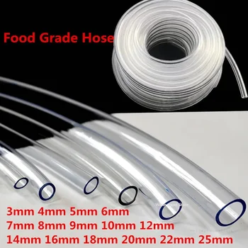 4mm 6mm 8mm10mm 12mm PVC Schlauch Rohr Transparent Rohr Lebensmittel Grade Rohre 8mm Gummi Schlauch schläuche