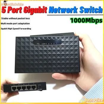 5-Port-Gigabit-Switch Netzwerk-Ethernet-Switch Smart-Netzwerk-Switch LAN-Hub Full-Half-Duplex-Austausch1000m