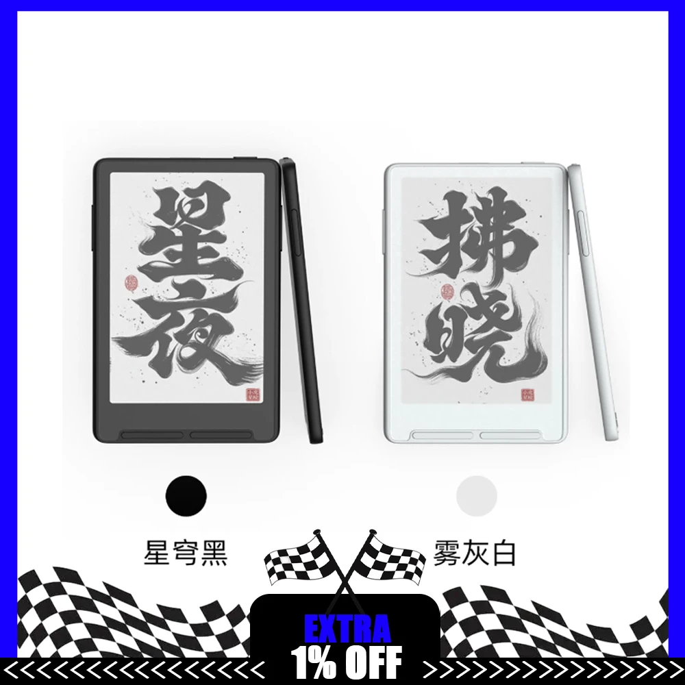 XTEINK X3 E-Ink-Reader 3,7 Zoll Ultraflacher Tragbarer