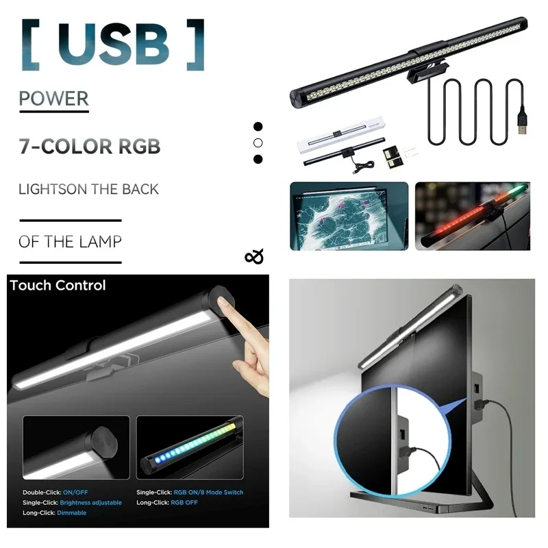Led-Monitor Licht Bar Computer Lampen Lesen Licht Bildschirm – Bild 2