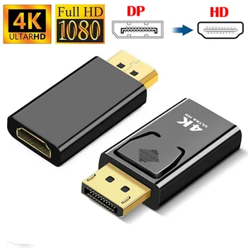 DisplayPort auf HDMI Adapter 4K, Stecker auf Buchse, für PC und TV