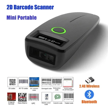 2D Barcode Scanner Mini 2,4G Wireless Bluetooth Handheld Tragbare 1D 2D QR Code Daten Matrix PDF417 Reader