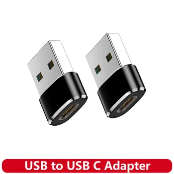 USB-C Buchse auf USB-A Stecker Adapter fürs Auto-Ladegerät