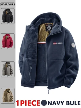 Herren-Herbst- und Winter-Outdoor-Kapuzenjacke, geeignet für den täglichen Gebrauch zu Hause, für Reisen