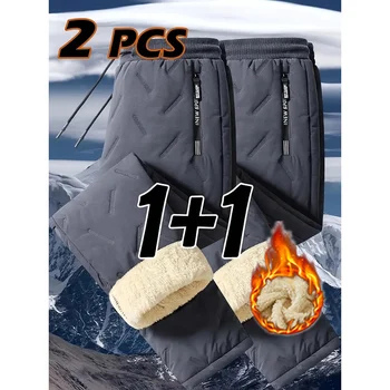 Herren-Winter-Wanderhose-Set, verdickt, kältebeständig, warm, Plüsch, mit Fleece gefüttert, zweiteilige