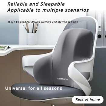 Sitzkissen-Set aus Memory-Schaum - 2-in-1-Lenden- und Sitzkissen für Büro/Auto, Grau und Schwarz