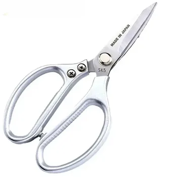 Küchenzubehör Schere aus Edelstahl, scharfes Multifunktionswerkzeug, Lebensmittelschere für Hähnchen, Gemüse