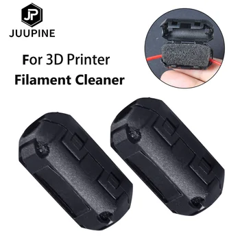 Filament Reiniger Filament Filter Staub Entfernung Flamme Schaum Sauber Blöcke 3d Drucker Zubehör Für Bambulab