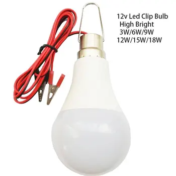 LED Glühbirne DC 12V 12V-85V 3W 5W 9W 12W 15W 18W mit 1.2m Draht geführte Lampe 6000K Licht Lampe
