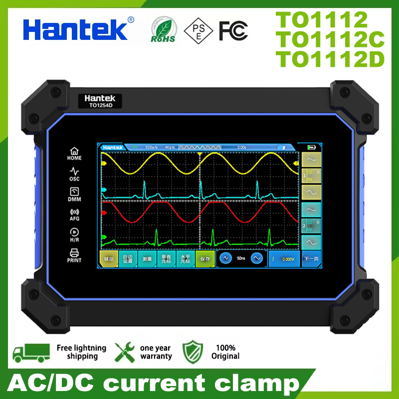 Hantek TO1112D Handoszilloskop, 2 Kanäle, 110 MHz, Multimeter