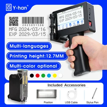 Yhan 12,7mm tragbarer Tintenstrahldrucker, nicht verschlüsselt, für Verfallsdatum, Barcode, QR-Code