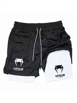 2026 Sommer Sportshorts 2-in-1 Gym-Laufshorts für langsames Laufen, Freizeit-Sportbekleidung
