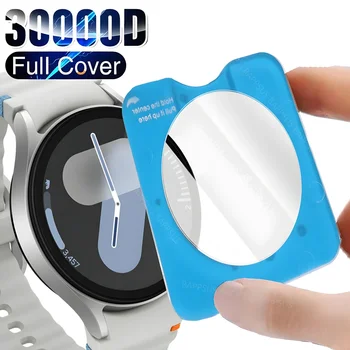 Einfach zu installierende Displayschutzfolie aus gehärtetem Glas für Samsung Galaxy Watch 8 7 40 mm 44 mm