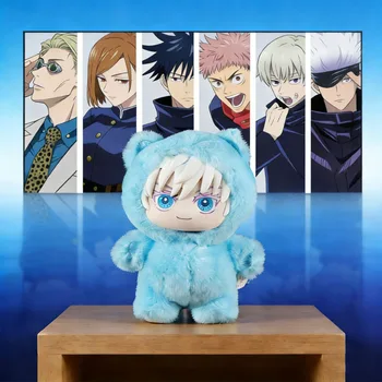 BANDAI Jujutsu Kaisen Battle V2 Cat Paradise Party Serie Blind Box Niedliche Plüschpuppe Anhänger Anime