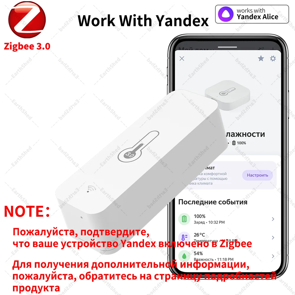 Zigbee 3.0 Temperatur- und Feuchtigkeitssensor Zigbee Hub – Bild 4