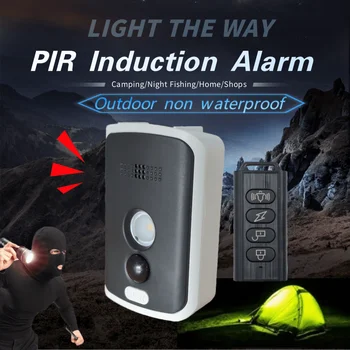 Drahtlose PIR Infrarot Thermo Alarm Fernbedienung Outdoor Camping Anti-Tier Alarm Menschlichen Erkennung