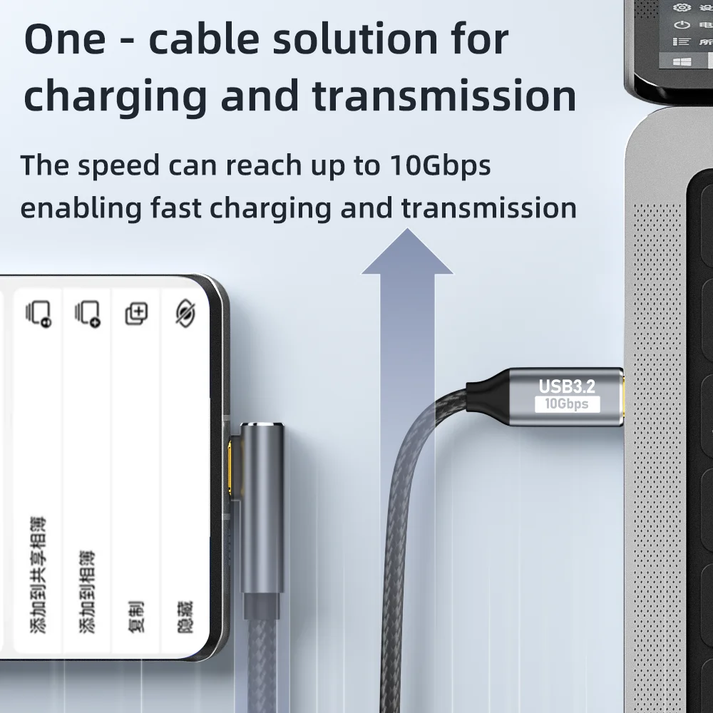 USB-C auf USB-C Kabel 100 W, 10 Gbit/s, 4K 60 Hz – Bild 5