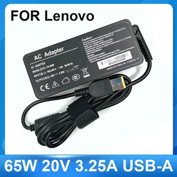 65W 20V 3,25A USB AC Laptop Ladegerät Power Adapter Für Lenovo Thinkpad X301S X230S G500 G405 X1 Carbon E431
