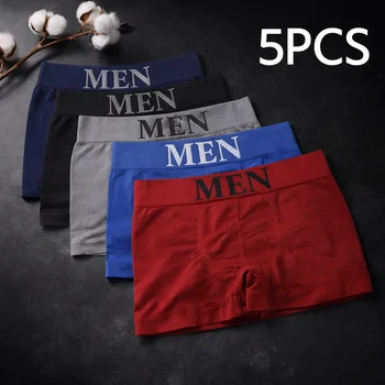 Herren-Boxershorts, hochelastisch, atmungsaktiv, Unterwäsche, weiche Baumwolle, Stretch-Shorts (5 Stück)