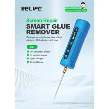RELIFE LG1 SG1 Gear Klebstoffentferner Intelligente Entgummungsmaschine OCA-Klebstoffentferner