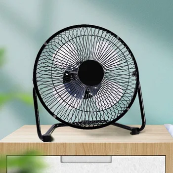 Mini-Ventilator, USB-Ventilator, 14,5 x 15 cm, leicht, drehbar, USB-betrieben, Notfälle und Arbeiten