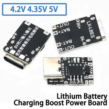 5V Laden und Entladen Integriertes Modul 3,7V 4,2V18650 Lithiumbatterie Lade Boost Power Board Schutz Typ-c