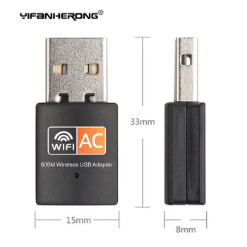 USB-WLAN-Adapter, 600 Mbit/s, drahtlose Netzwerkkarte, Ethernet-Antena, WLAN-Empfänger, USB, LAN, AC