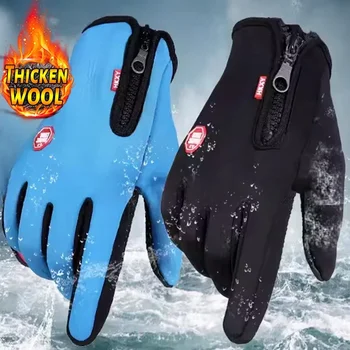 Winterhandschuhe für Herren, wasserdicht, winddicht, Kältehandschuhe, Snowboard, Motorradfahren, Fahren, warm