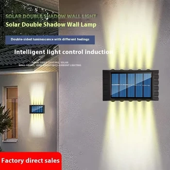 4/6/8/10LEDs Solar Wand Lampe Hof Straße Decor Licht Im Freien Wasserdichte Oben und Unten leuchtende
