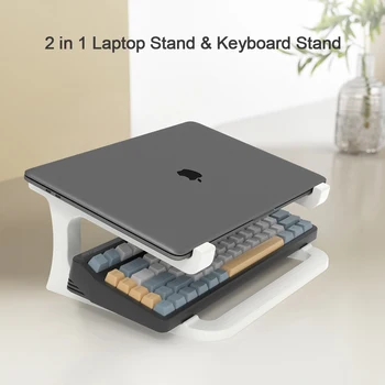 Ergonomischer Laptopständer mit Tastaturständer - tragbarer Desktop-Lift, geeignet für MacBook, PC, Tablet
