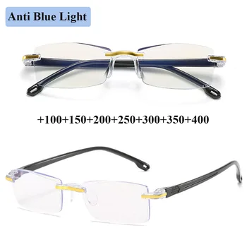 Randlose Lesebrille Für Männer Frauen Retro Platz Ultraleicht Anti Blau Licht Brillen Presbyopie Optische